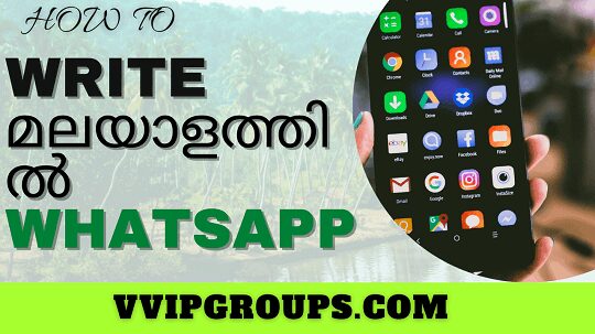 How to Download and Enable Malayalam and Manglish Typing Keyboard in  WhatsApp