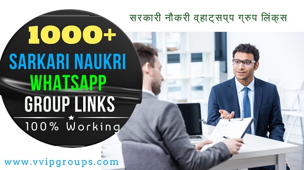 Sarkari Naukri Whatsapp group