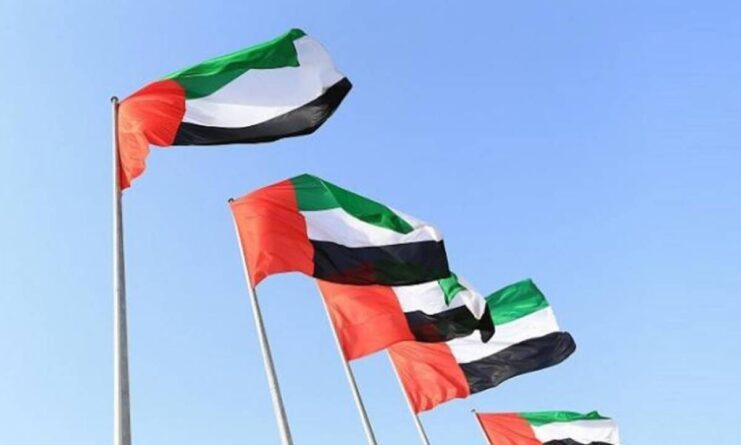 The Embassy of Afghanistan, Washington, D.C. US Afghan Embassy